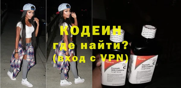 винт Надым