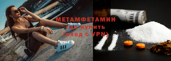 тгк Михайлов