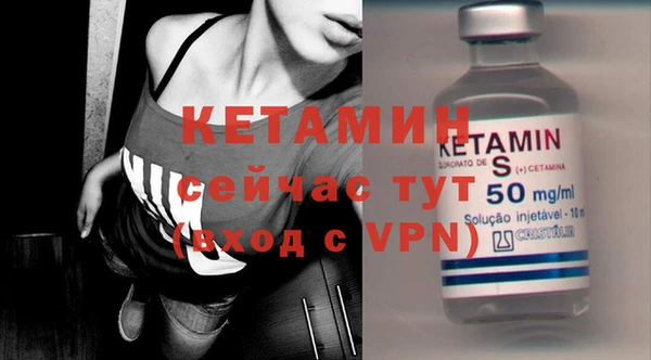 тгк Михайлов
