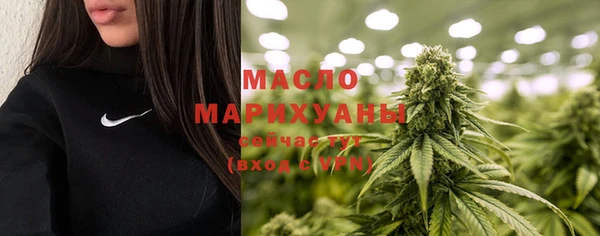 кокаин премиум Навашино