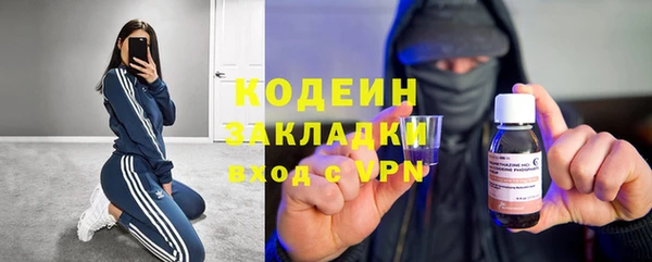 а пвп мука Михайловка