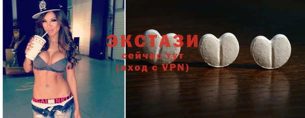кокаин премиум Навашино