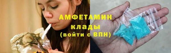винт Надым