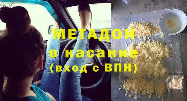 а пвп мука Михайловка