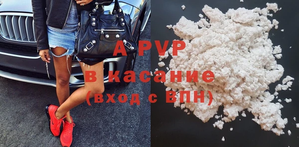 а пвп мука Михайловка