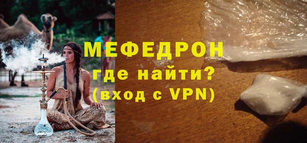 тгк Михайлов