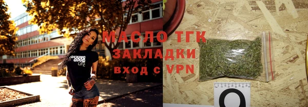 винт Надым