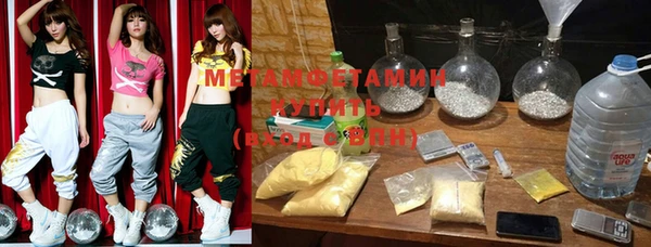 тгк Михайлов