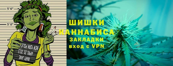 СК Наволоки