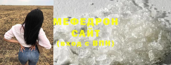 гашишное масло Михайловск