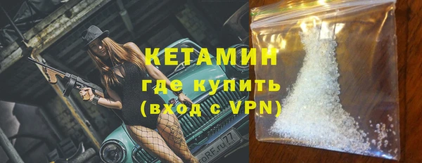 тгк Михайлов