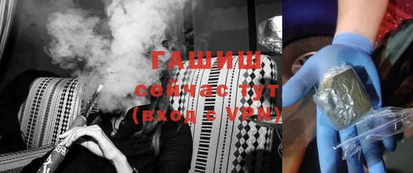 тгк Михайлов