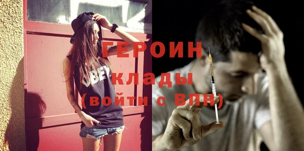 винт Надым