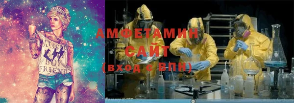 гашишное масло Михайловск
