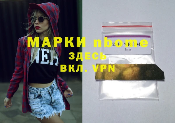 тгк Михайлов