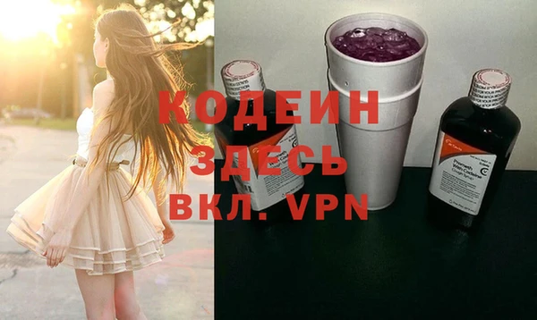 тгк Михайлов