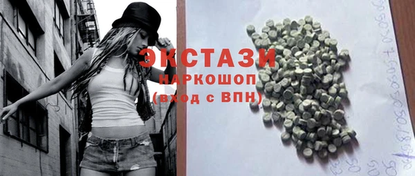 тгк Михайлов