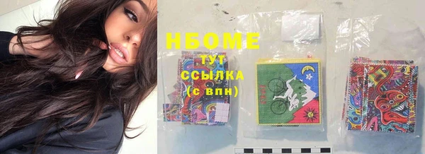 а пвп мука Михайловка