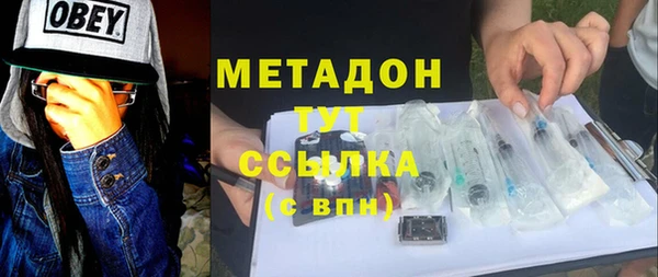 винт Надым