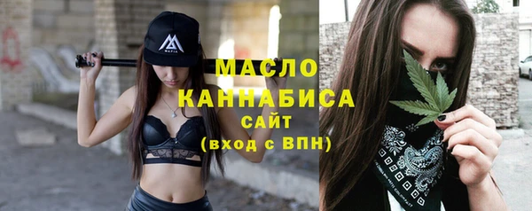СК Наволоки